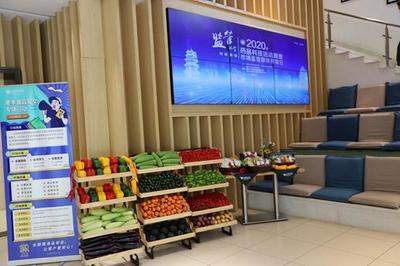 媒体开放日走进永辉超市中央工厂彩食鲜 见证食品安全